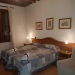 Ristorante Pizzeria Al מלון